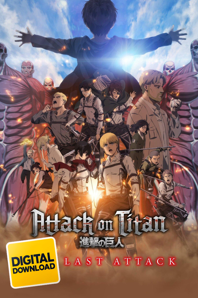 Attack on Titan the Movie The Last Attack (2024)