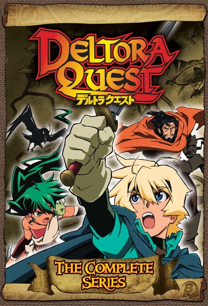 Deltora Quest (2007)