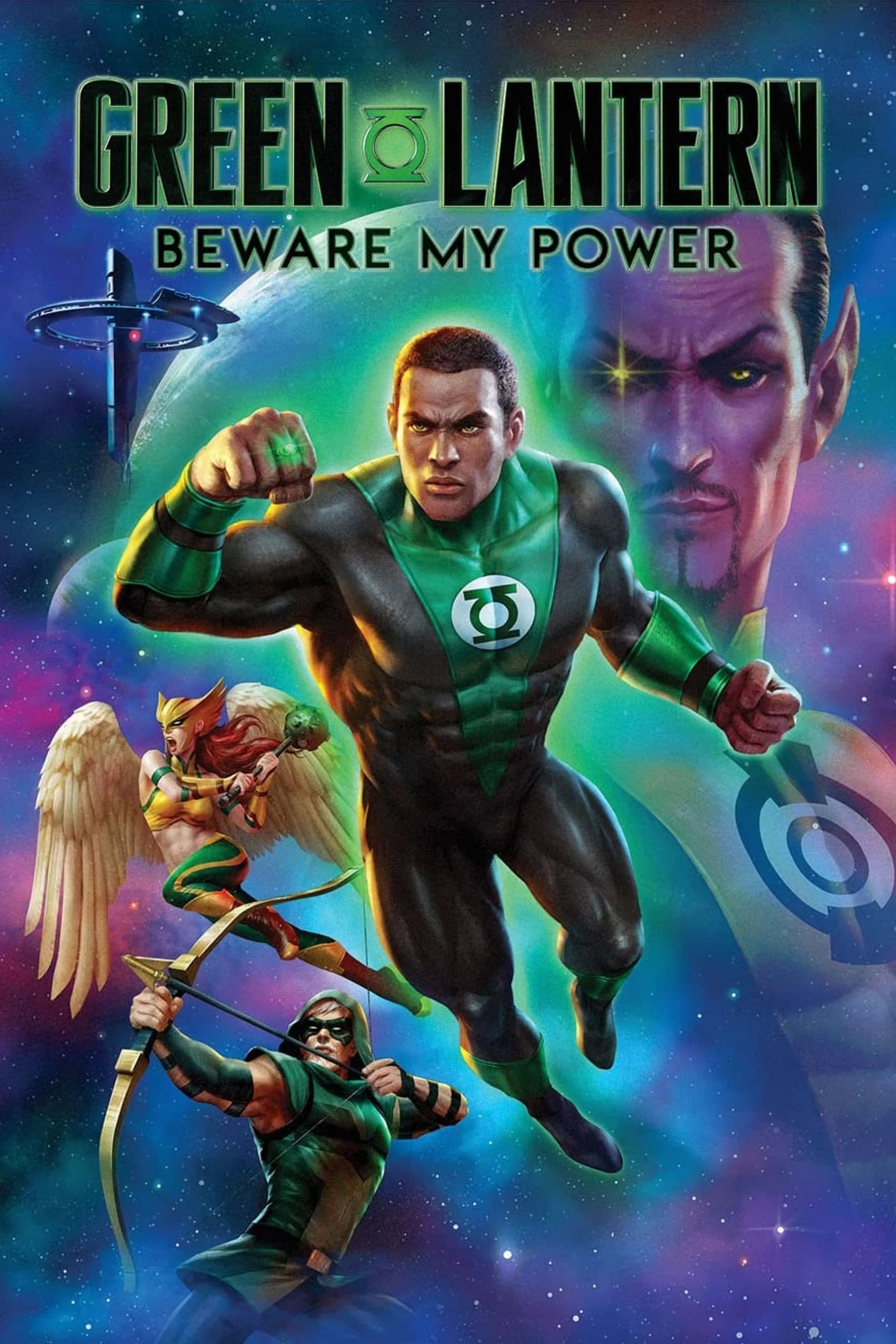 Green Lantern Beware My Power (2022)