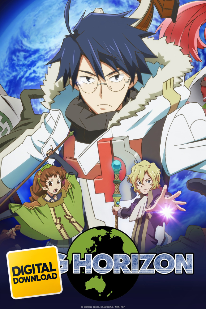 Log Horizon (2013)