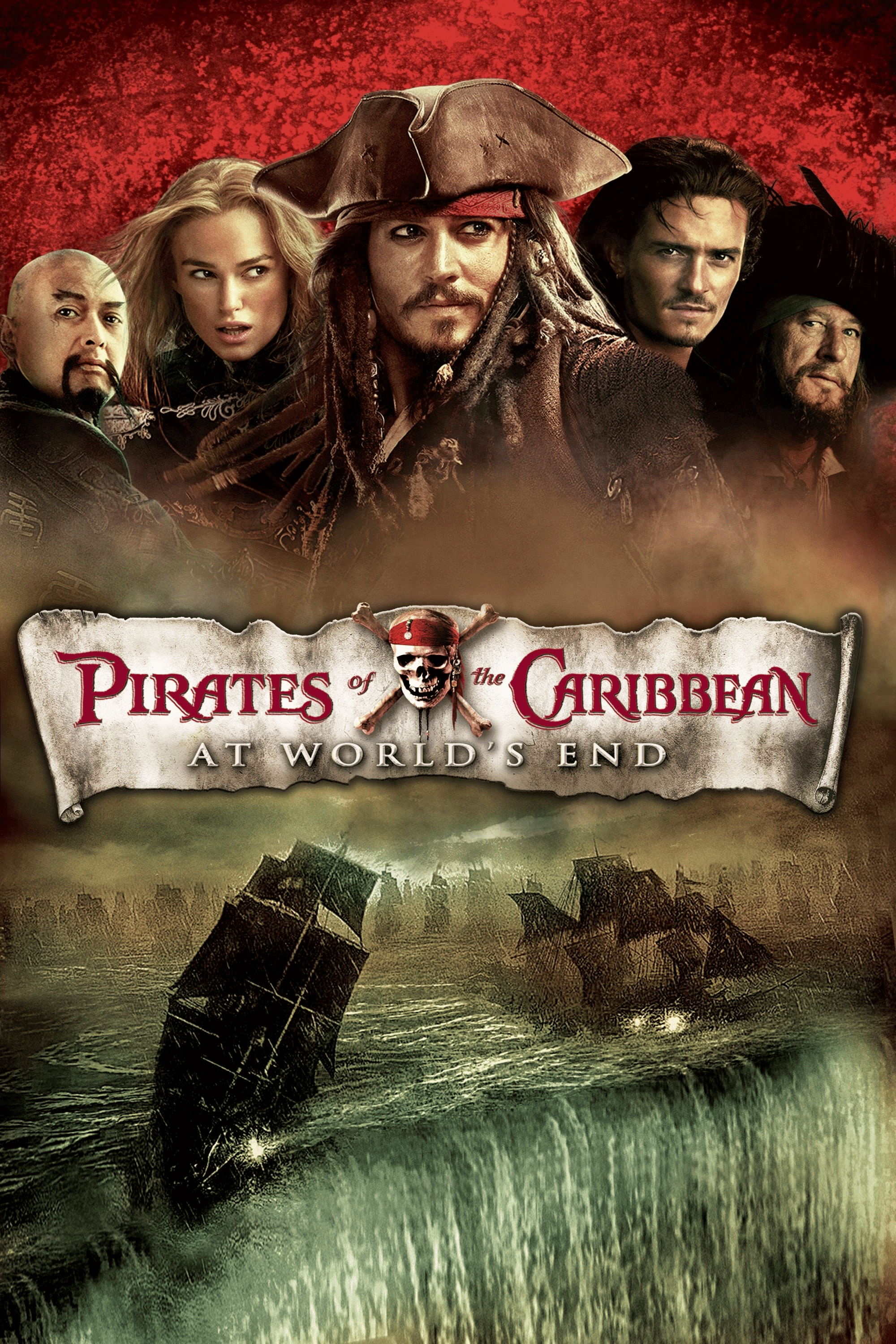 Pirates of the Caribbean At World's End (2007)