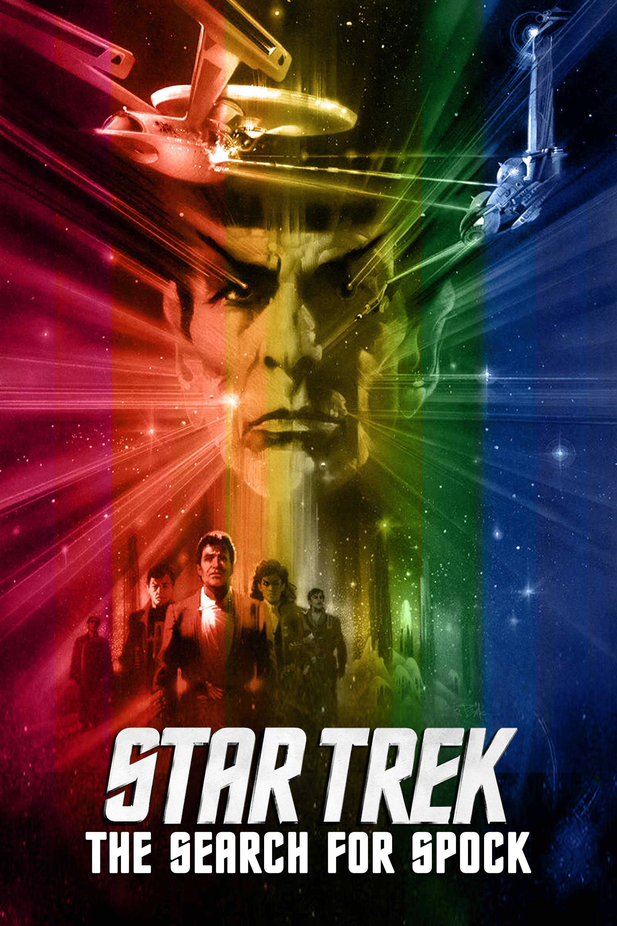 Star Trek III The Search for Spock (1984)