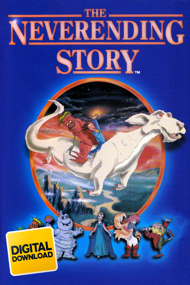 The Neverending Story (1995)