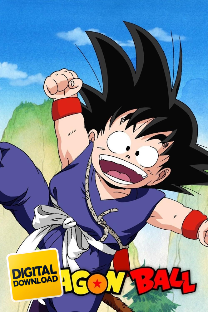 Dragon Ball (1995)