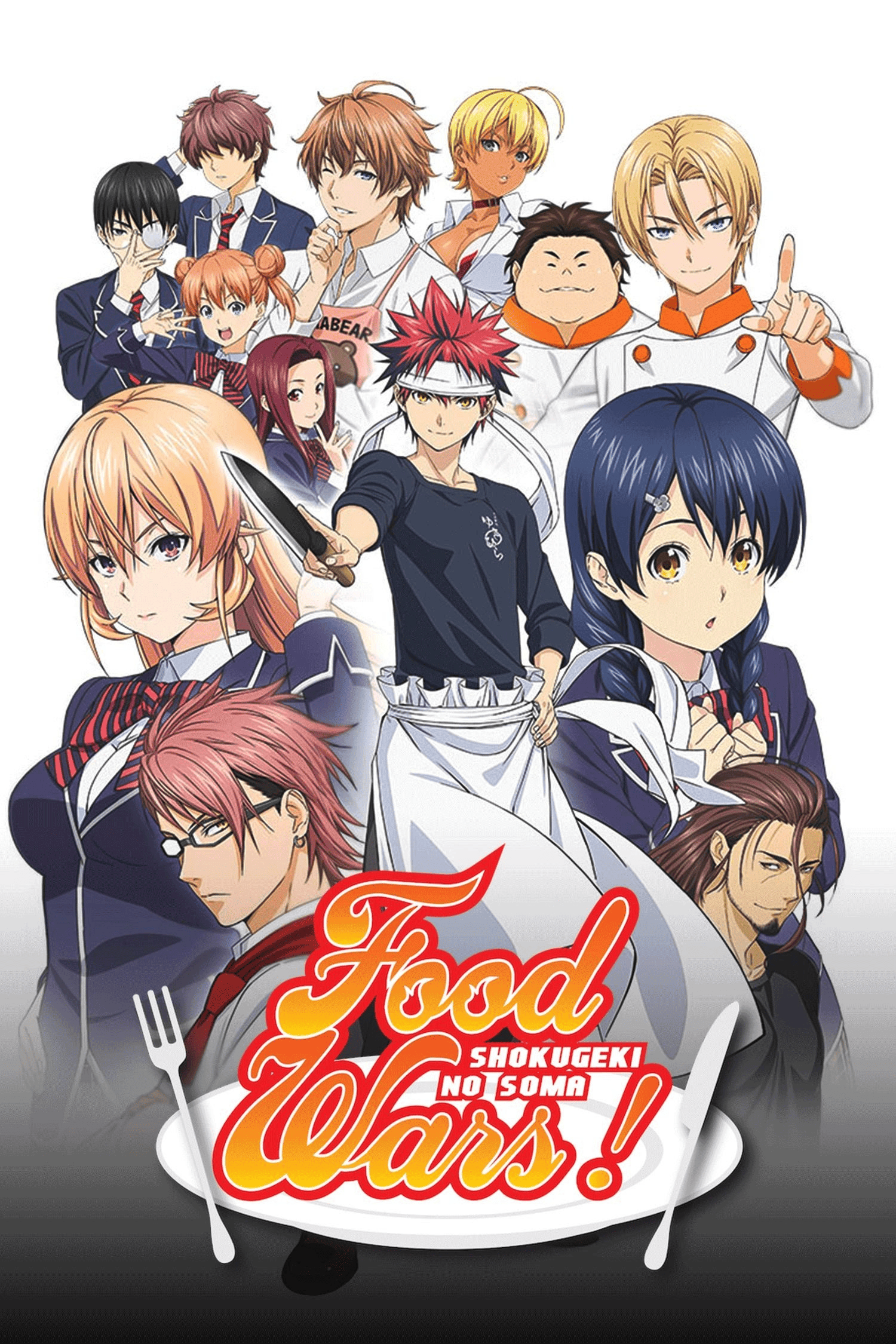 Food Wars Shokugeki no Soma (2015)