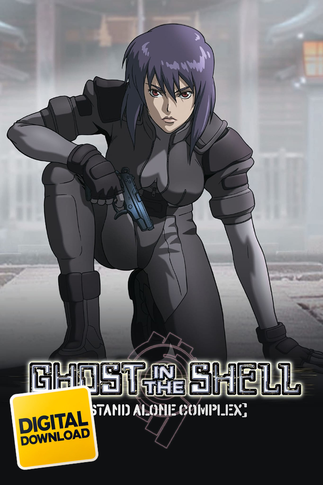 Ghost in the Shell TV Series Stand Alone Complex (2002-2006)