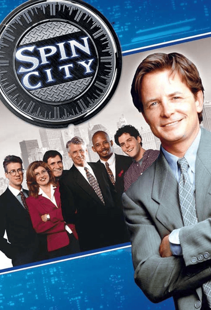 Spin City (1996)