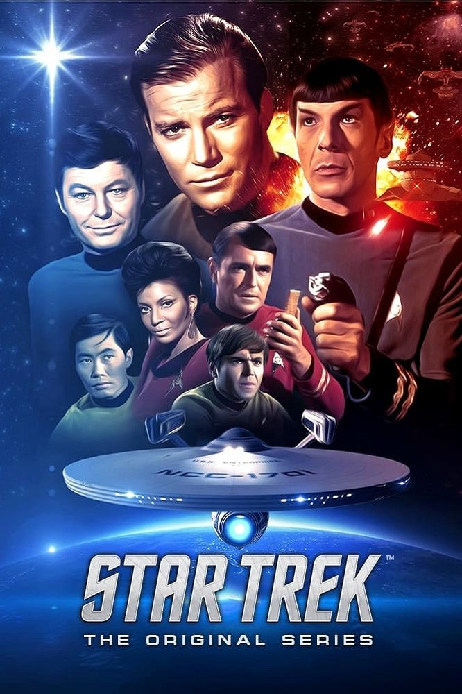 Star Trek (1996)