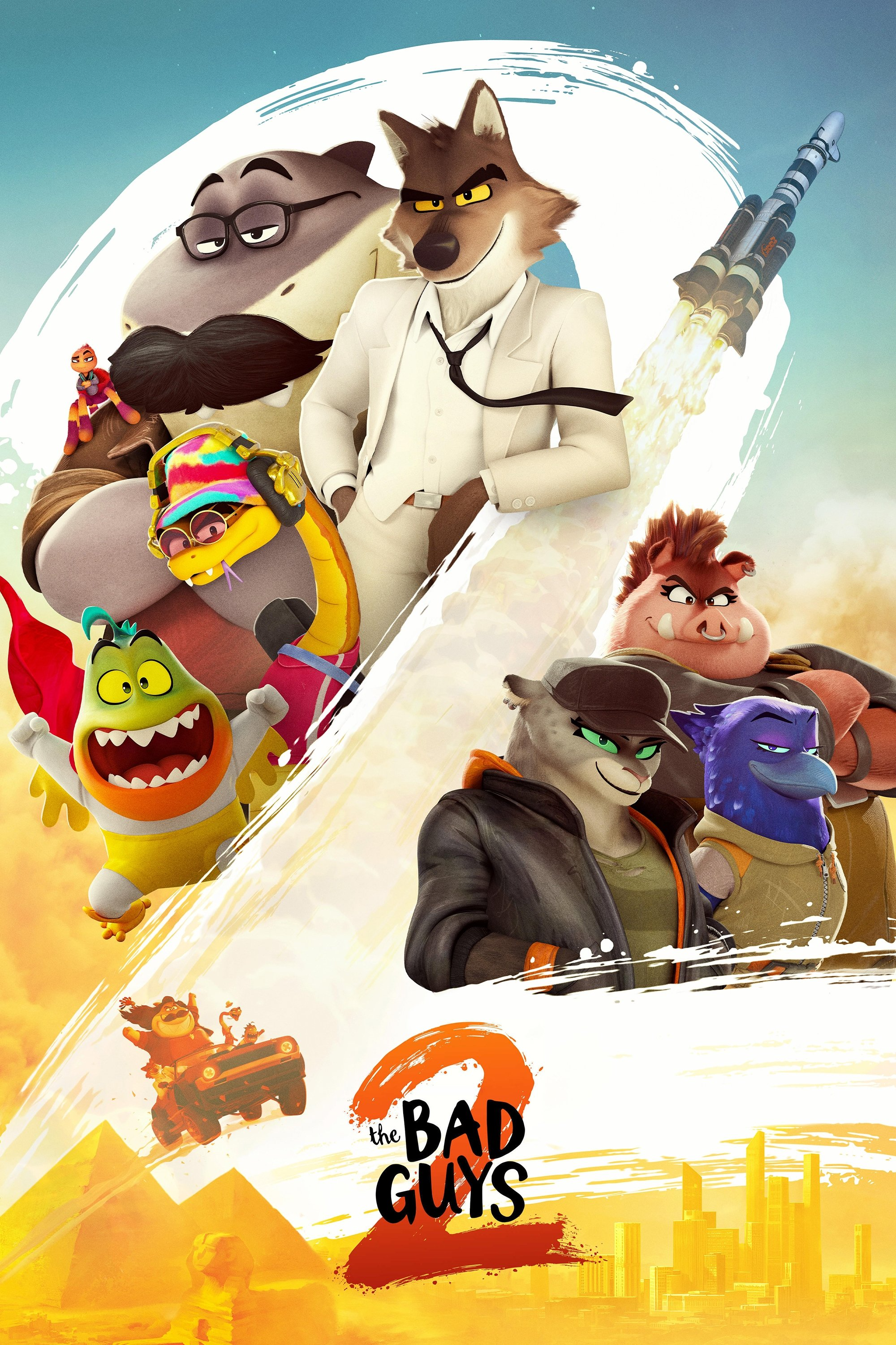 The Bad Guys 2 (2025)